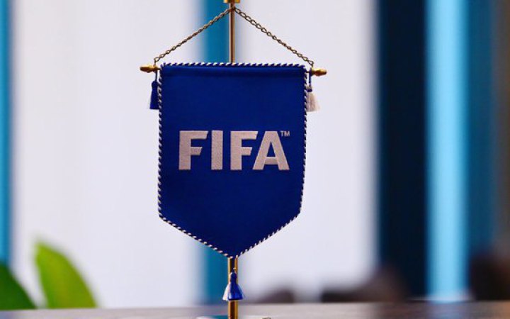 ​ФІФА помилково показала мапу України без Криму і вибачилася перед УАФ