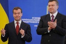 В Киеве заседала украино-российская межведомственная комиссия