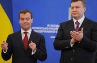 В Киеве заседала украино-российская межведомственная комиссия