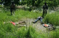 Терористи Безлера планували підірвати залізничні колії на ділянці "Київ - Харків"