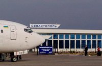 Севастополю могут сохранить особый правовой статус в Конституции до деоккупации Крыма  
