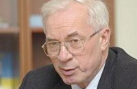 Азаров: Рада будет заседать, пока не будет принят Госбюджет