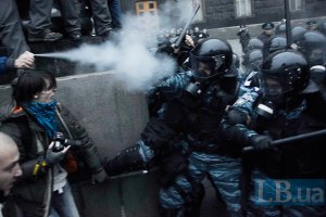 Суд арестовал "свободовца" за драку под Кабмином