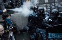 Суд арестовал "свободовца" за драку под Кабмином