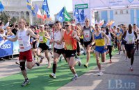 В Киеве из-за полумарафона на два дня частично перекроют центр города