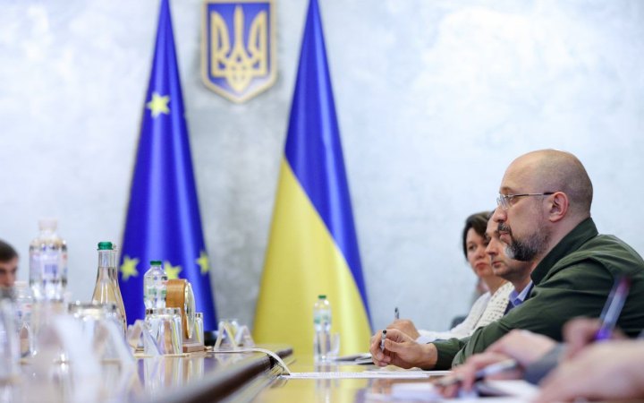 Шмигаль доручив прискорити внесення до Ради законопроєкту про накопичувальні пенсії 
