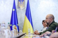 Шмигаль доручив прискорити внесення до Ради законопроєкту про накопичувальні пенсії 