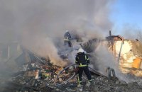 Головне за день. Субота, 31 грудня
