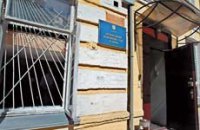 ГПУ закрыла дело против судьи, отпустившей Галину Шепелеву