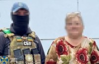 СБУ затримала двох агентів ФСБ, які коригували ворожі атаки по одній із ключових ТЕС Дніпропетровщини