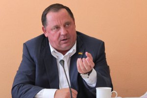 В кабинете у Мельника нашли еще $30 тысяч