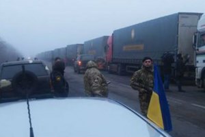 Батальйон "Дніпро-1" пропустив одну фуру фонду Ахметова з дитячим харчуванням