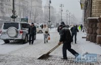 430 населенных пунктов в девяти областях обесточены из-за непогоды (обновлено)