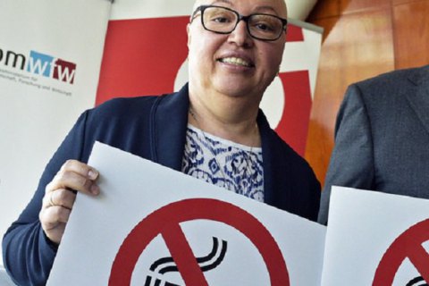 В Австрии скончалась глава Минздрава