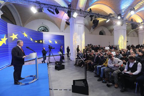 Порошенко назвал реадмиссию Саакашвили в Польшу юридически безупречной