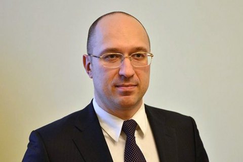 Кандидат в премьеры Шмыгаль задекларировал 3,4 млн гривен за 2019 год