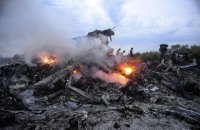 Процес століття: Нідерланди звинувачують - ці четверо причетні до катастрофи МН17
