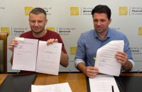 ЄБРР надасть Укренерго 97,3 млн євро 
