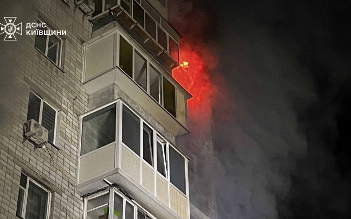 РФ завдала ракетного удару по Вишгороду на Київщині: загорілася багатоповерхівка, є жертви