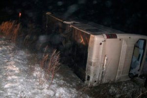 13 пострадавших в ДТП под Красноармейском переведены в Киев