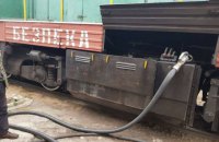 УЗ попробует заправлять локомотивы по-новому для борьбы с воровством дизтоплива