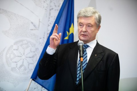 Порошенко вимагає закрите засідання Ради за участі президента і військового керівництва
