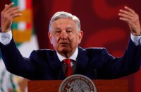 Президент Мексики має план припинення війни РФ проти України: “перемир’я щонайменше на п’ять років”