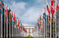 Комісію ООН з прав жінок очолила Саудівська Аравія