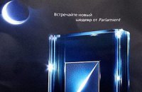 Philip Morris потратил на рекламную опечатку 2 миллиона рублей