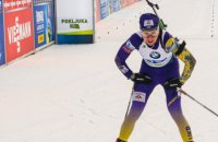 Четыре секунды отделили Пидгрушную от медали на чемпионате мира по биатлону (обновлено)