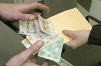 Днепропетровский ректор попался на взятке