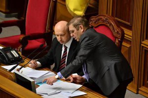Турчинов уволил четырех послов