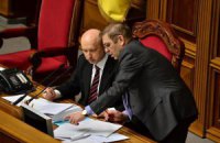 Турчинов звільнив чотирьох послів