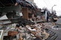 В Киеве снесли 20 ларьков на рынке "Юность"