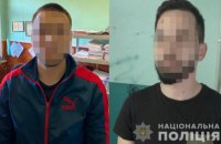 В Киеве на Троещине двое мужчин насмерть избили прохожего