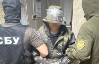 ​СБУ повідомила про підозру прикордоннику-дезертиру, який перейшов на бік ворога