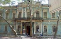В Одесском музее нашли картину Тициана