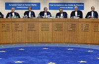 ЕСПЧ обязал Украину выплатить 30 тыс евро гражданину Германии