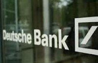 Deutsche Bank может дать денег на ремонт ГТС