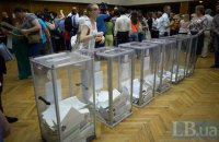 Кримінал до влади або Депутатство з-за грат