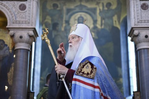 Епіфаній: Філарет перебуває в самоізоляції