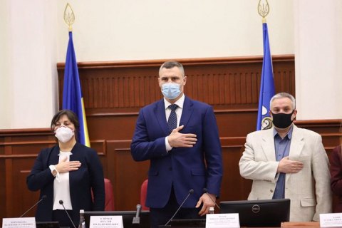 Кличко: Киев направил в госбюджет в 10 раз больше налогов, чем получил на собственные нужды
