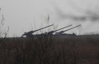 Війна. Гра у хованки