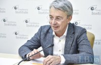Україна проводить перемовини з Нідерландами щодо повернення “скіфського золота” без оплати, − Ткаченко