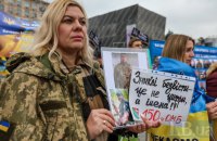 ​Для сімей зниклих безвісти захисників оновили процедуру видачі посвідчень на пільги