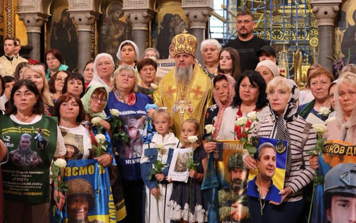 У Києві провели спільну молитву до Міжнародного дня зниклих безвісти