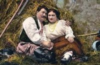 Записки режиссера. Наша «Камасутра» 