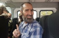 Суд в Ростове-на-Дону начал рассмотрение алуштинского дела Хизб ут-Тахрир