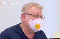 В Киеве начали вакцинировать против коронавируса (обновлено)
