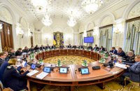 СНБО ввел персональные санкции против РФ за осуждение Сенцова и Кольченко